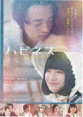 觉远棍挑群僧